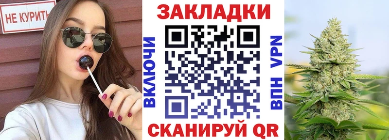  КОКАИН Нурлат