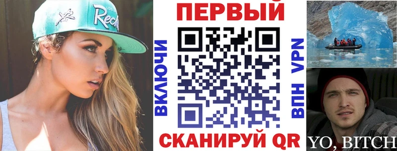 АМФ Premium Нурлат