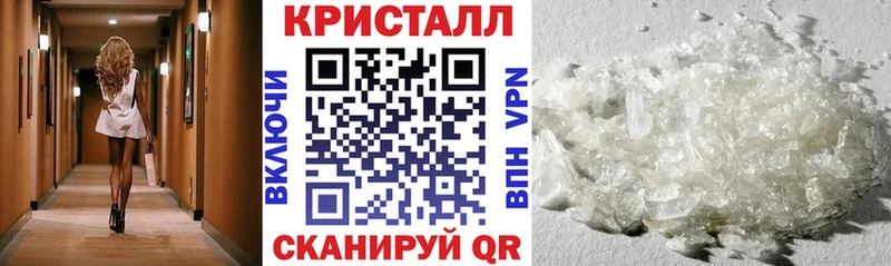 Купить где  Нурлат  Амфетамин 98% 