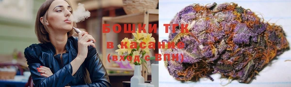 мет Верея