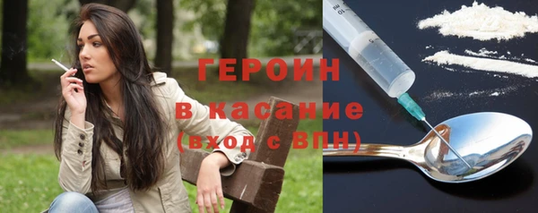 a pvp Верхнеуральск