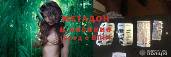 a pvp Верхнеуральск