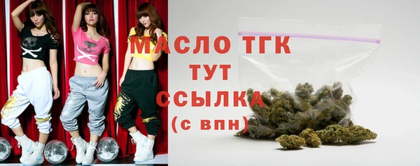 a pvp Верхнеуральск
