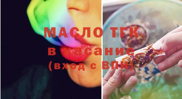 a pvp Верхнеуральск