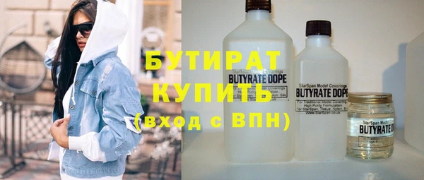a pvp Верхнеуральск