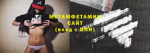 a pvp Верхнеуральск