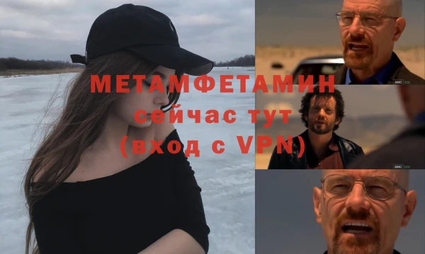 a pvp Верхнеуральск