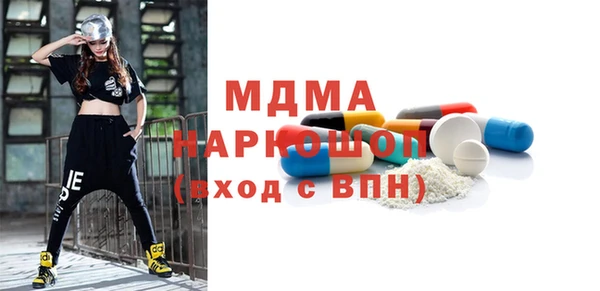 a pvp Верхнеуральск