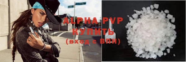 a pvp Верхнеуральск