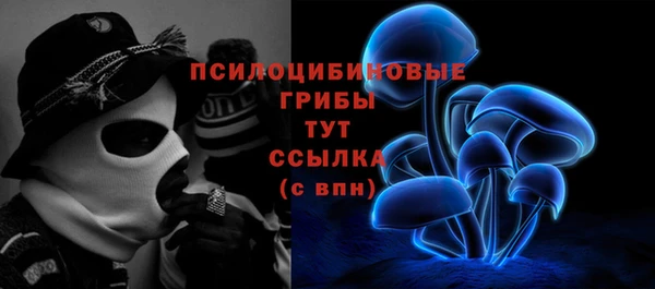 a pvp Верхнеуральск