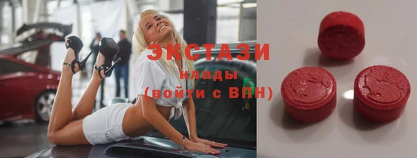 a pvp Верхнеуральск