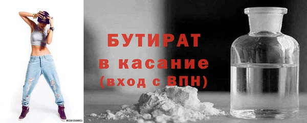 мет Верея