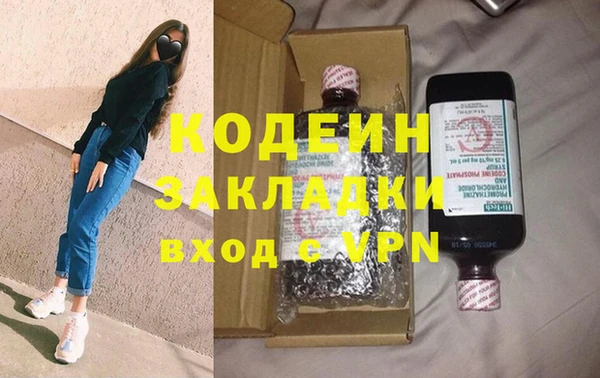 a pvp Верхнеуральск
