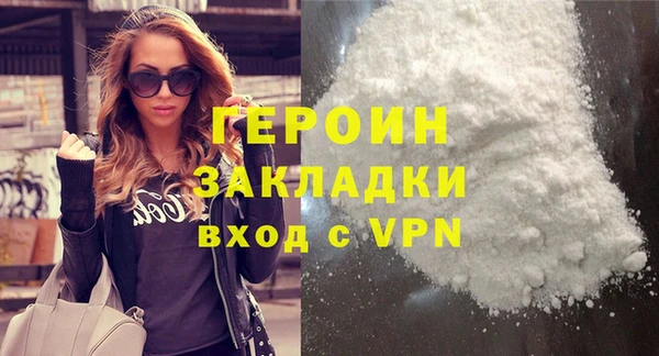 a pvp Верхнеуральск