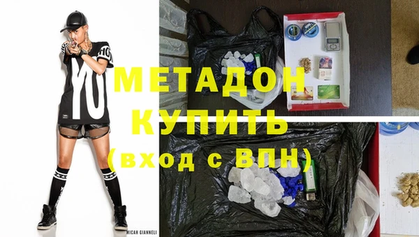 мет Верея