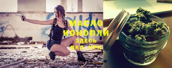 a pvp Верхнеуральск