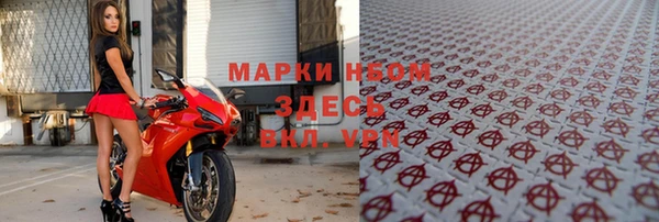 a pvp Верхнеуральск