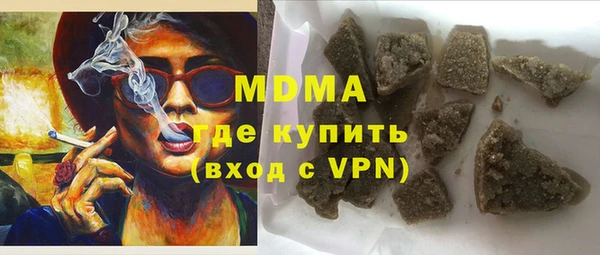 a pvp Верхнеуральск